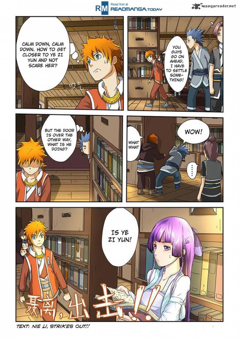 Tales of Demons and Gods - chapter-18 - Page 8