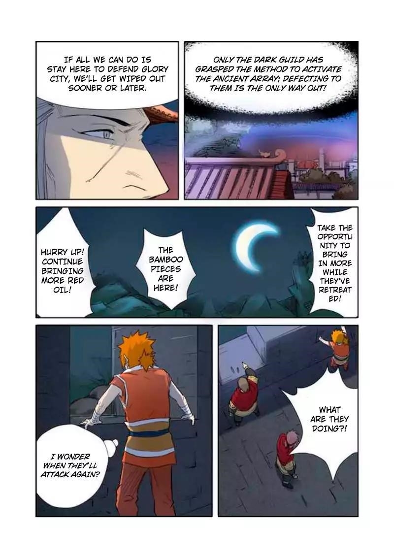 Tales of Demons and Gods - chapter-182-5 - Page 7