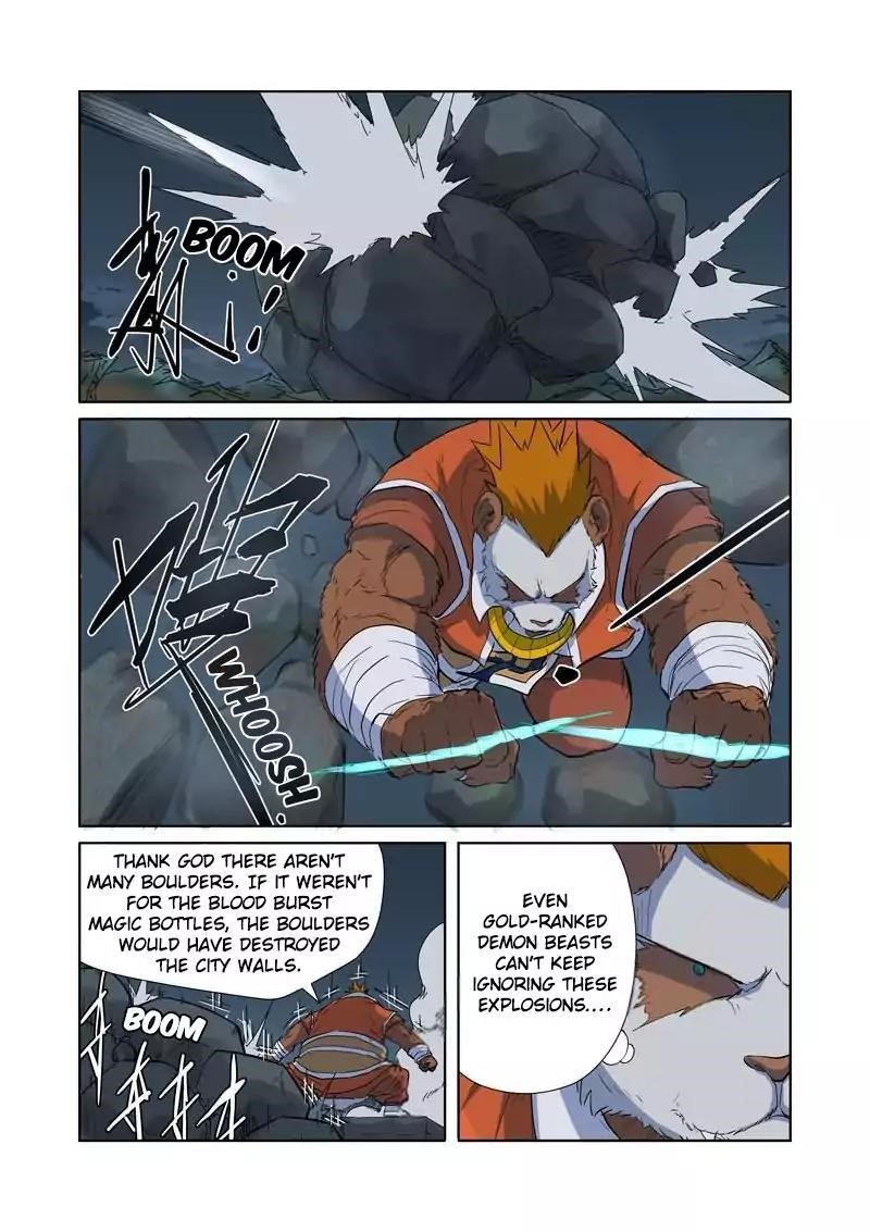 Tales of Demons and Gods - chapter-183-5 - Page 4