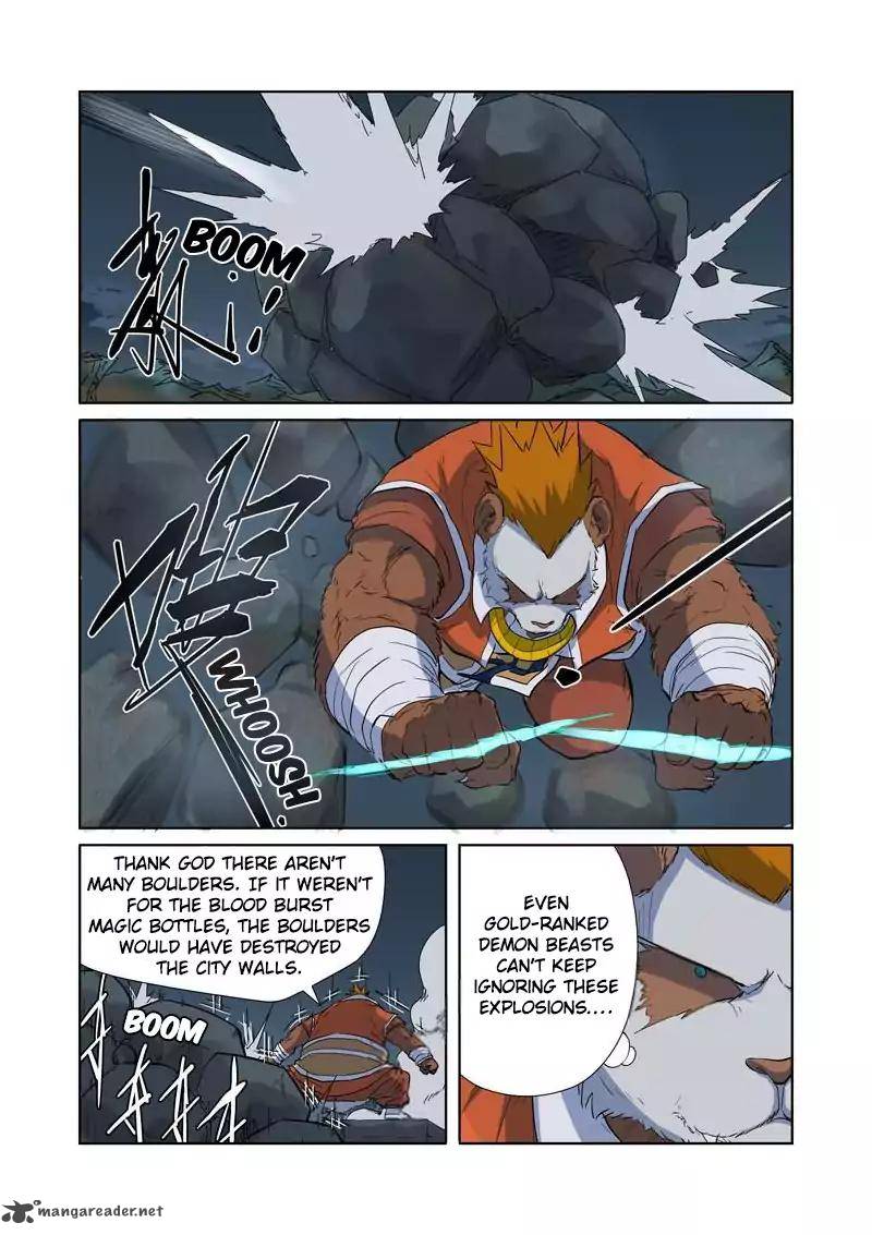 Tales of Demons and Gods - chapter-183 - Page 4