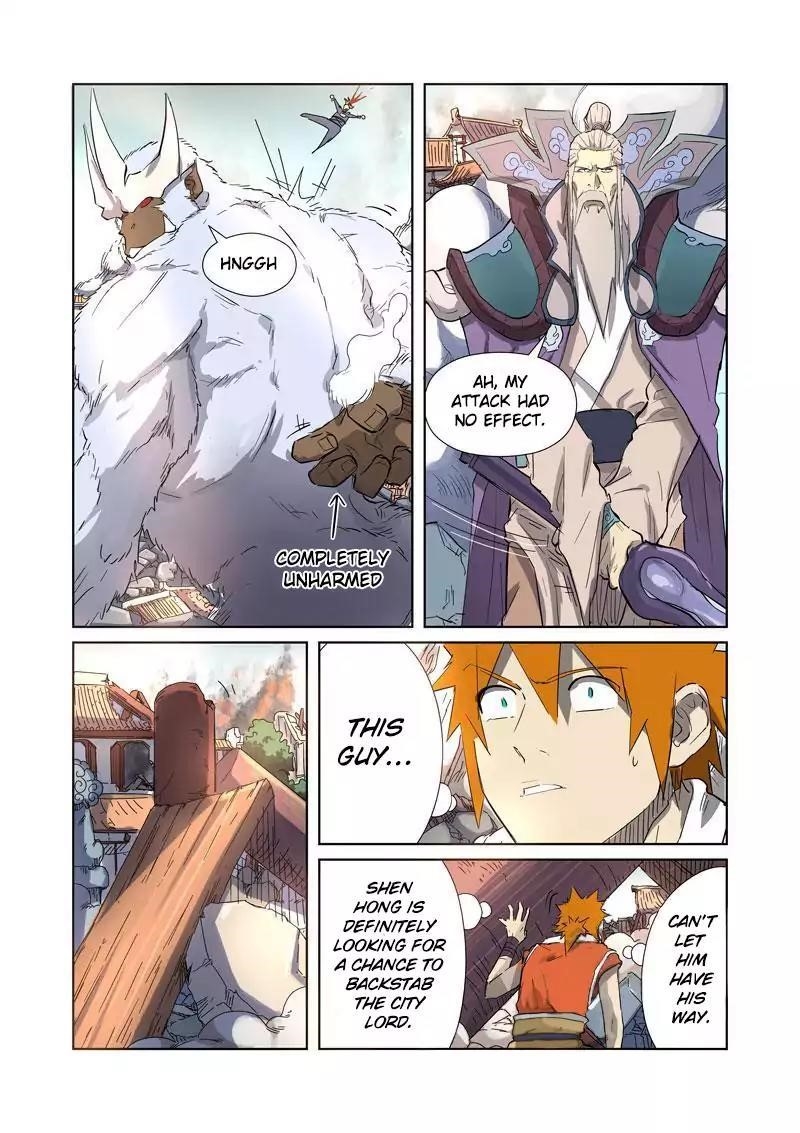 Tales of Demons and Gods - chapter-184-5 - Page 5
