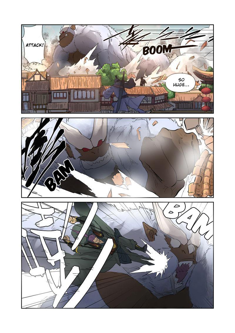 Tales of Demons and Gods - chapter-184 - Page 6