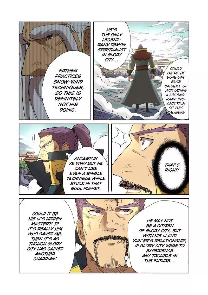 Tales of Demons and Gods - chapter-185-5 - Page 6