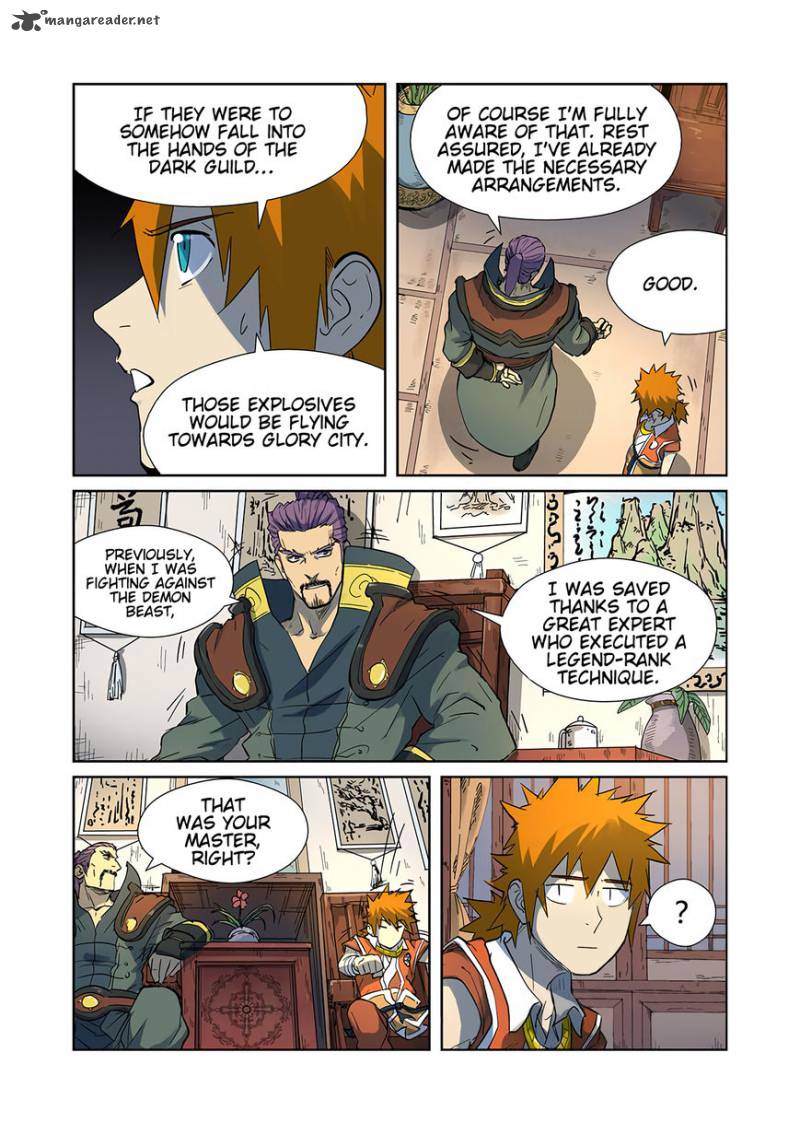 Tales of Demons and Gods - chapter-187 - Page 5