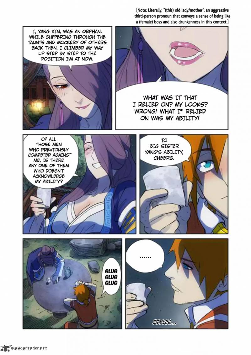 Tales of Demons and Gods - chapter-189 - Page 8