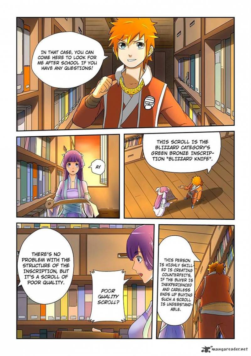 Tales of Demons and Gods - chapter-19 - Page 10