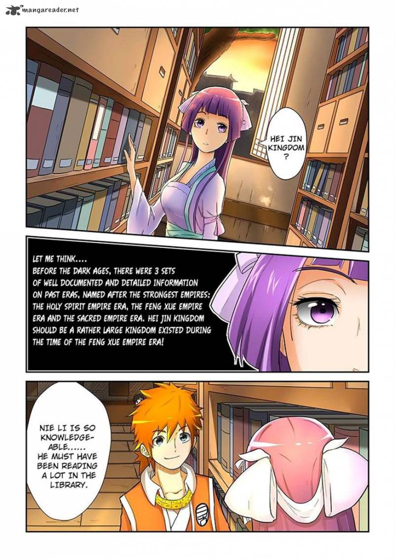 Tales of Demons and Gods - chapter-19 - Page 2