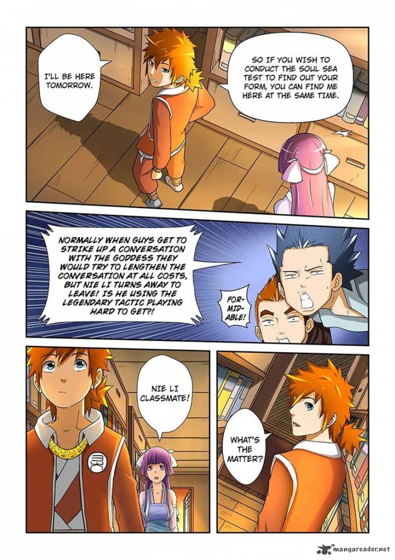Tales of Demons and Gods - chapter-19 - Page 6