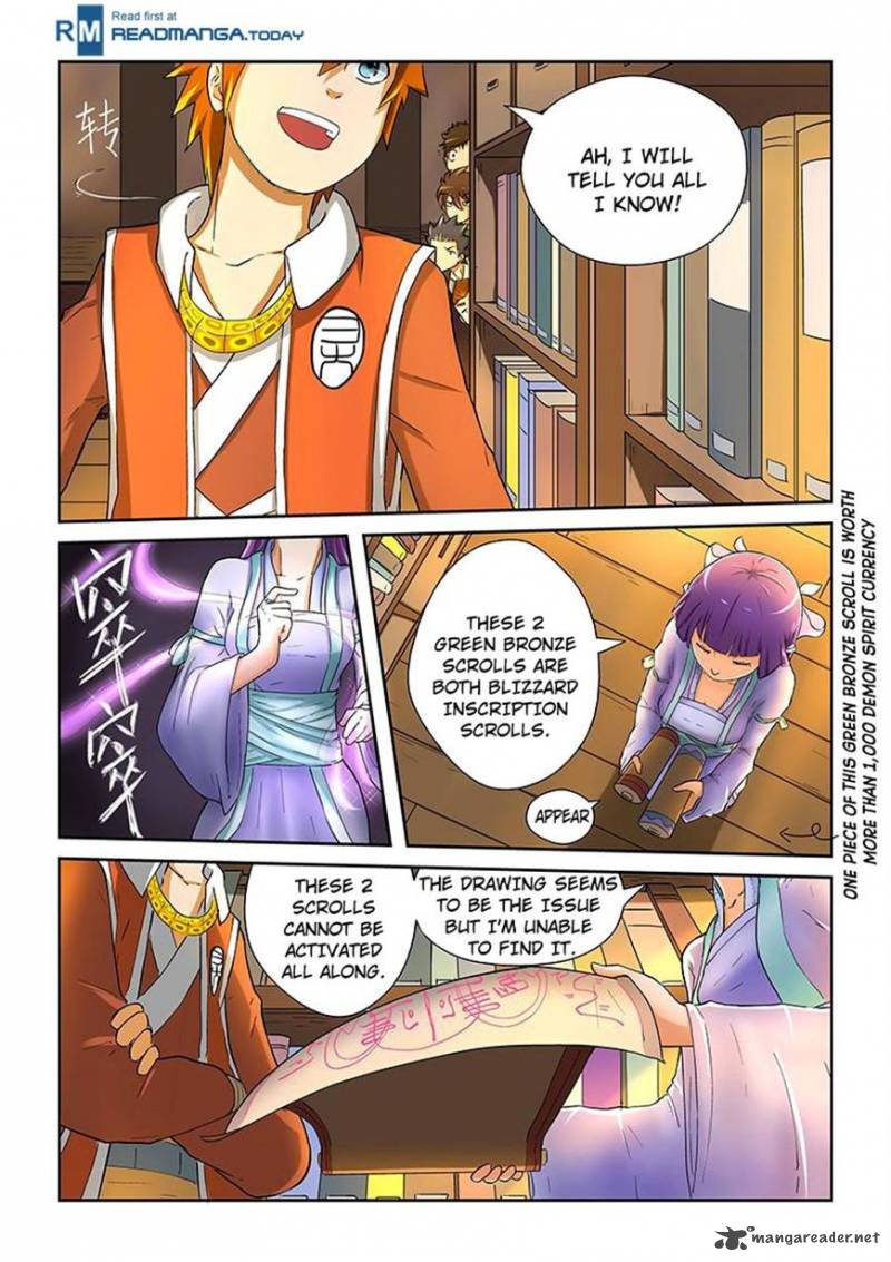 Tales of Demons and Gods - chapter-19 - Page 8