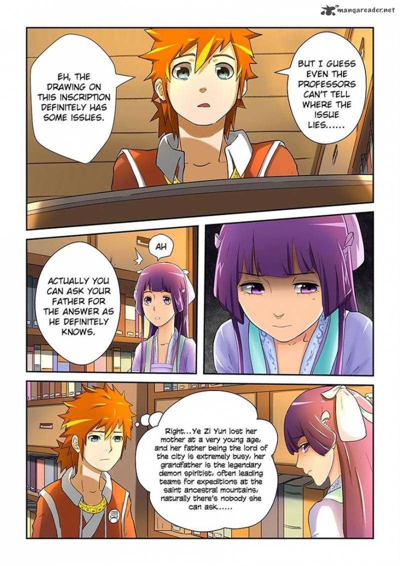 Tales of Demons and Gods - chapter-19 - Page 9