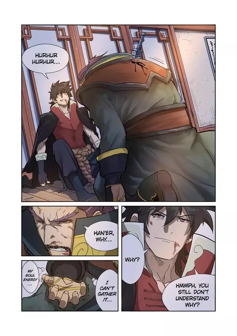 Tales of Demons and Gods - chapter-190-5 - Page 2