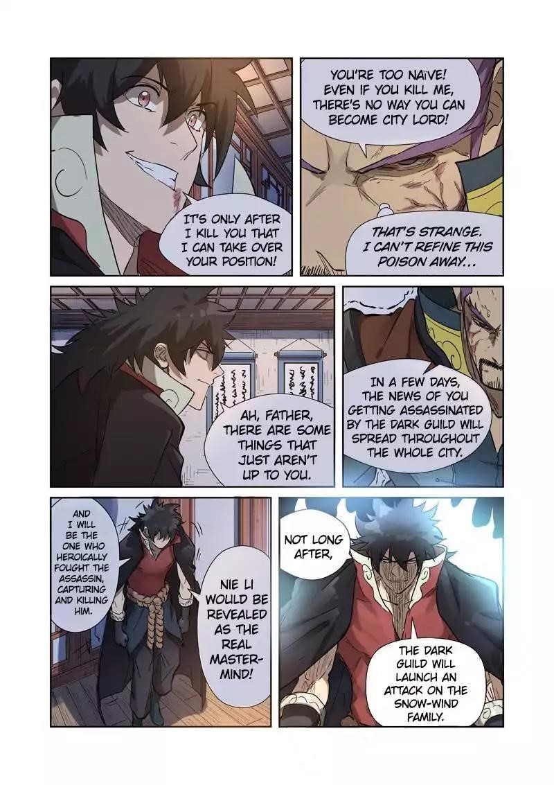 Tales of Demons and Gods - chapter-190-5 - Page 3