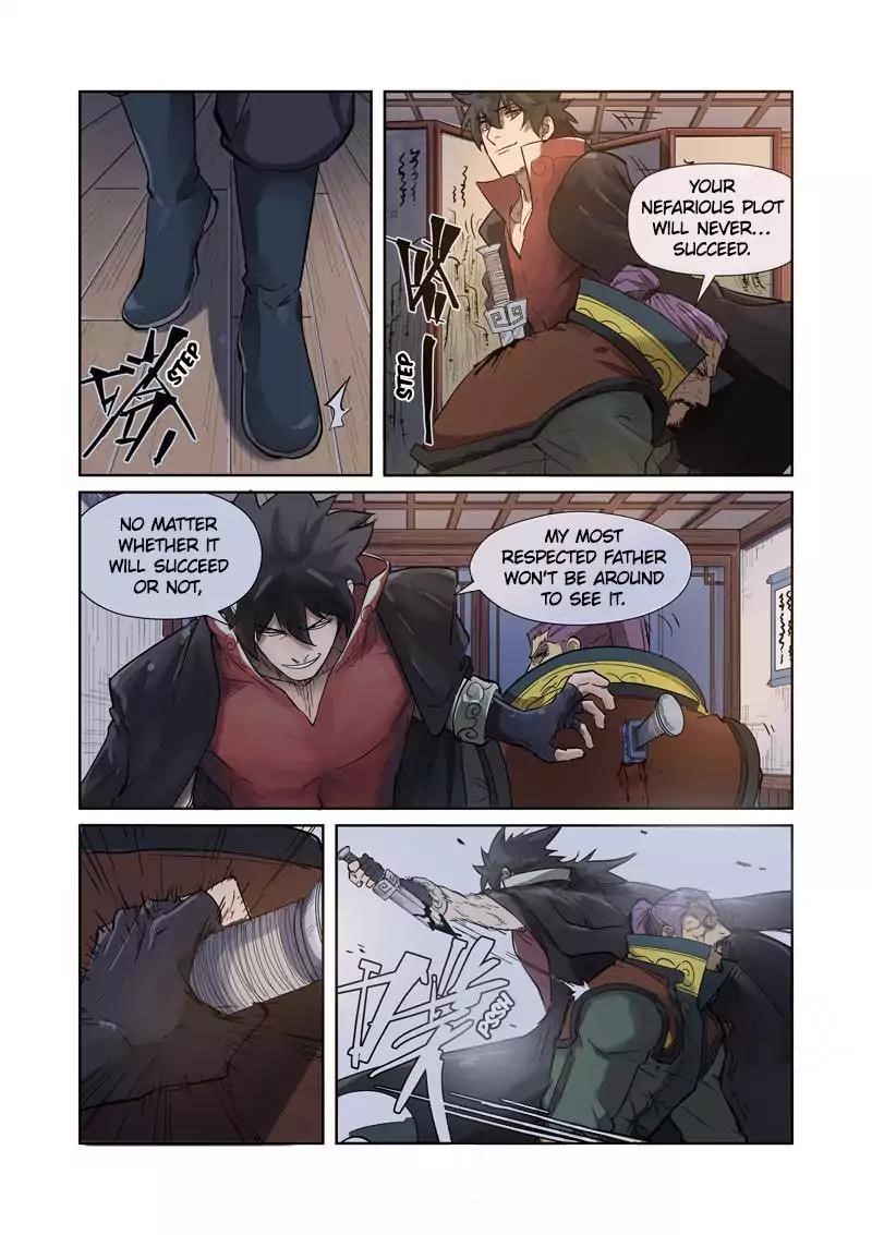 Tales of Demons and Gods - chapter-190-5 - Page 5