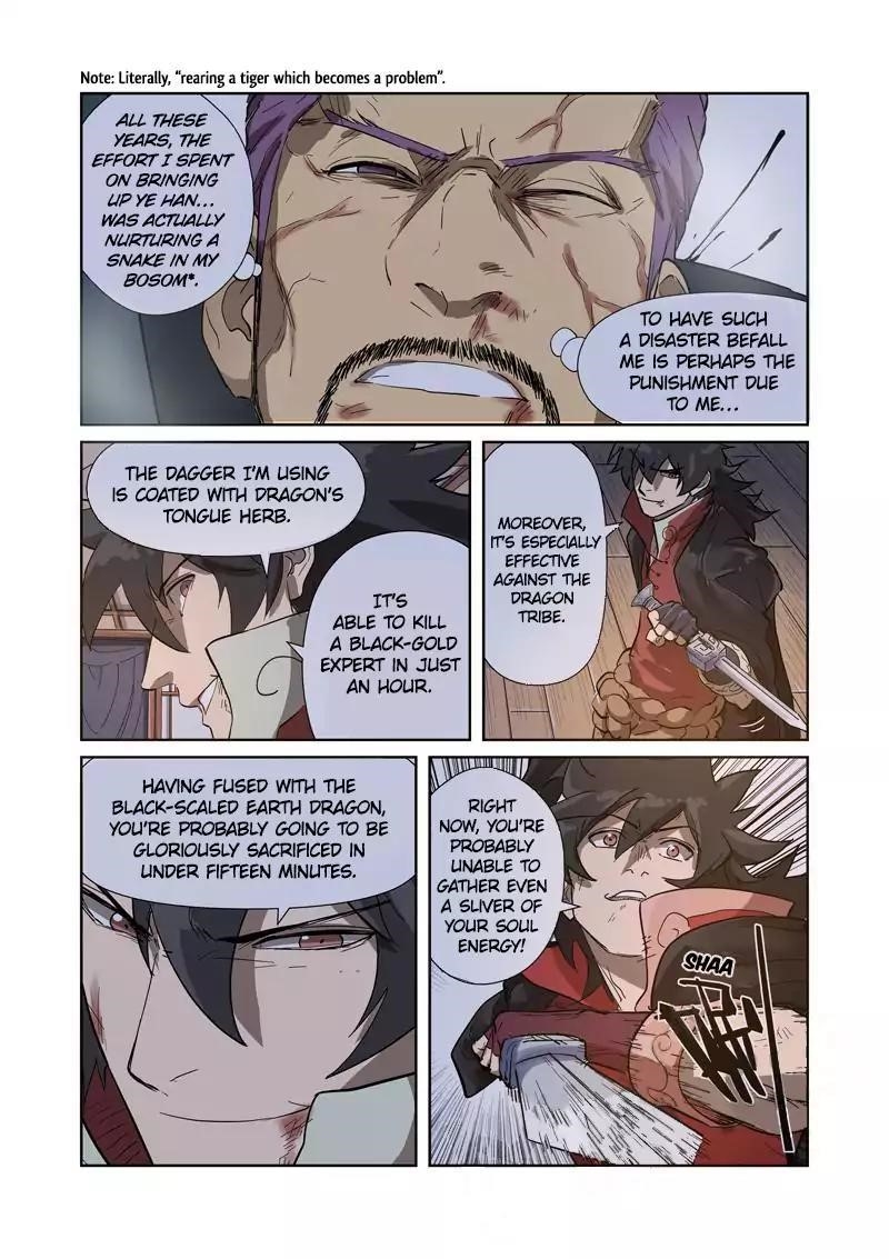 Tales of Demons and Gods - chapter-190-5 - Page 6