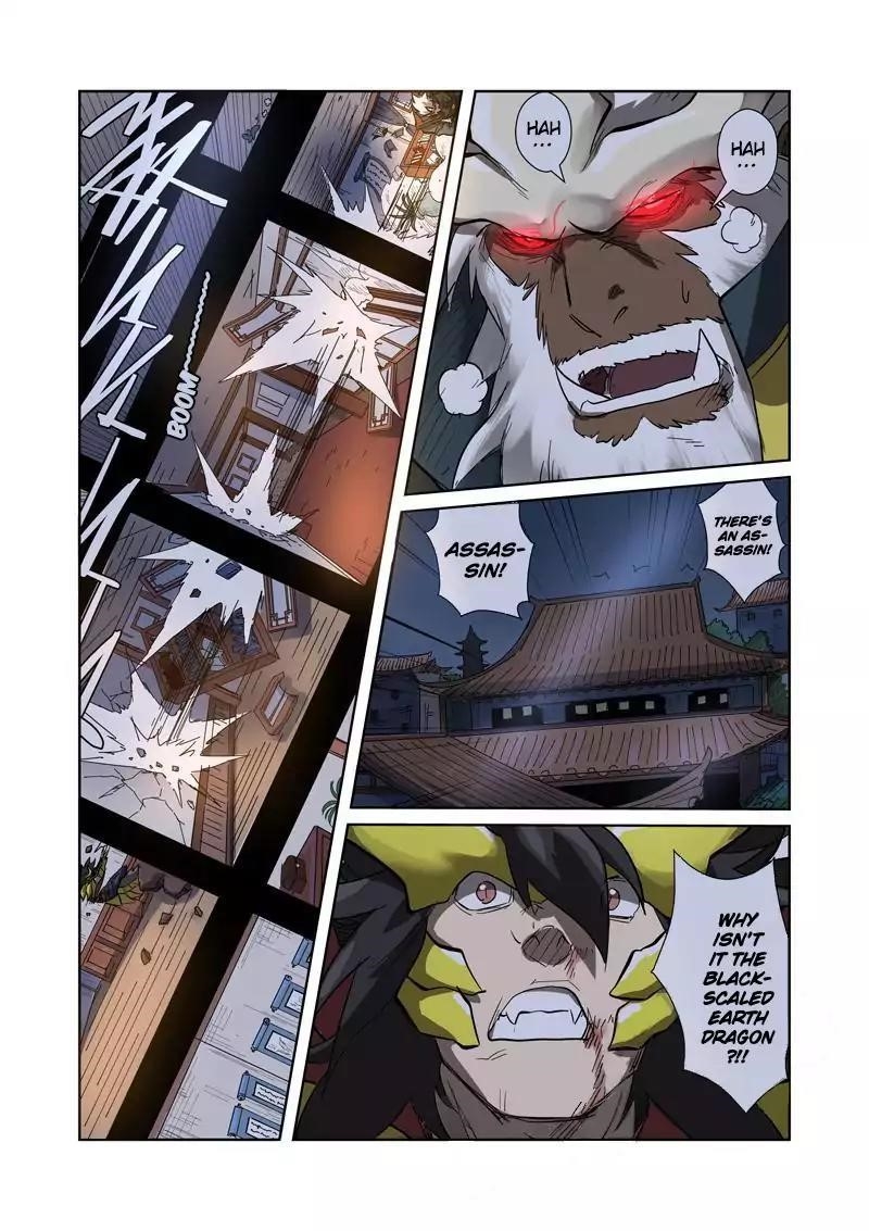 Tales of Demons and Gods - chapter-190-5 - Page 9