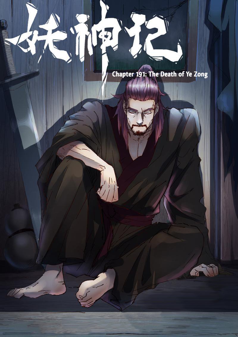 Tales of Demons and Gods - chapter-191 - Page 1