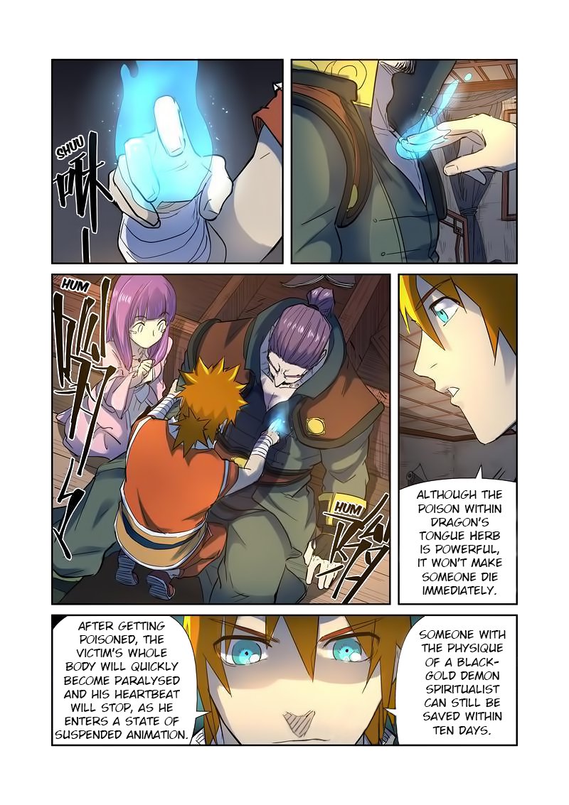 Tales of Demons and Gods - chapter-191 - Page 14