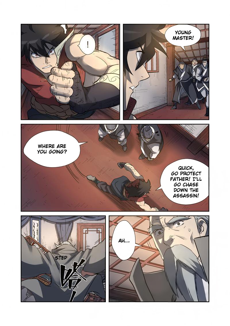 Tales of Demons and Gods - chapter-191 - Page 3