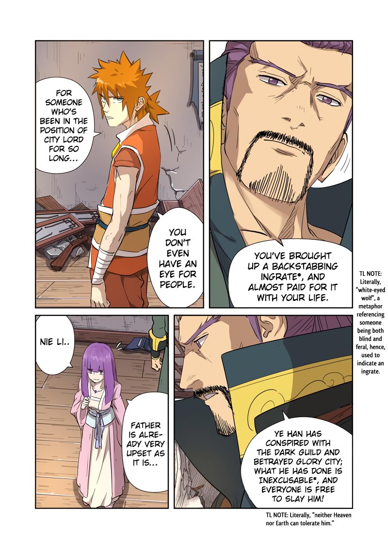 Tales of Demons and Gods - chapter-192 - Page 13