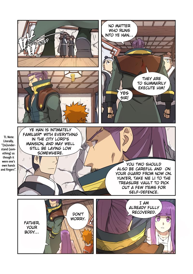 Tales of Demons and Gods - chapter-192 - Page 14