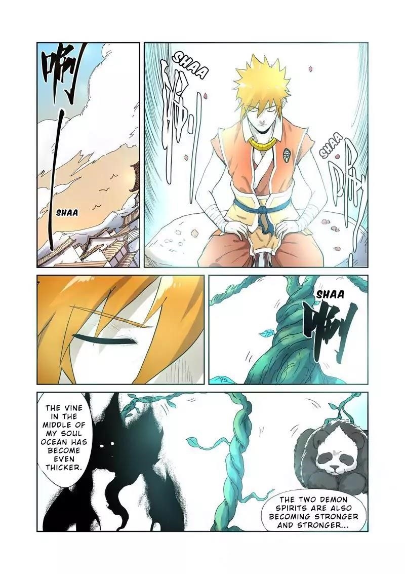 Tales of Demons and Gods - chapter-194-5 - Page 3