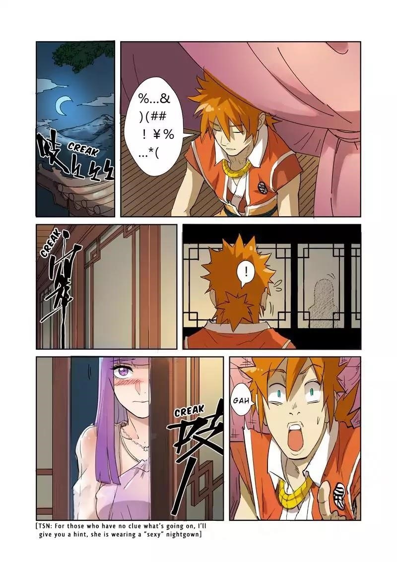 Tales of Demons and Gods - chapter-194-5 - Page 9