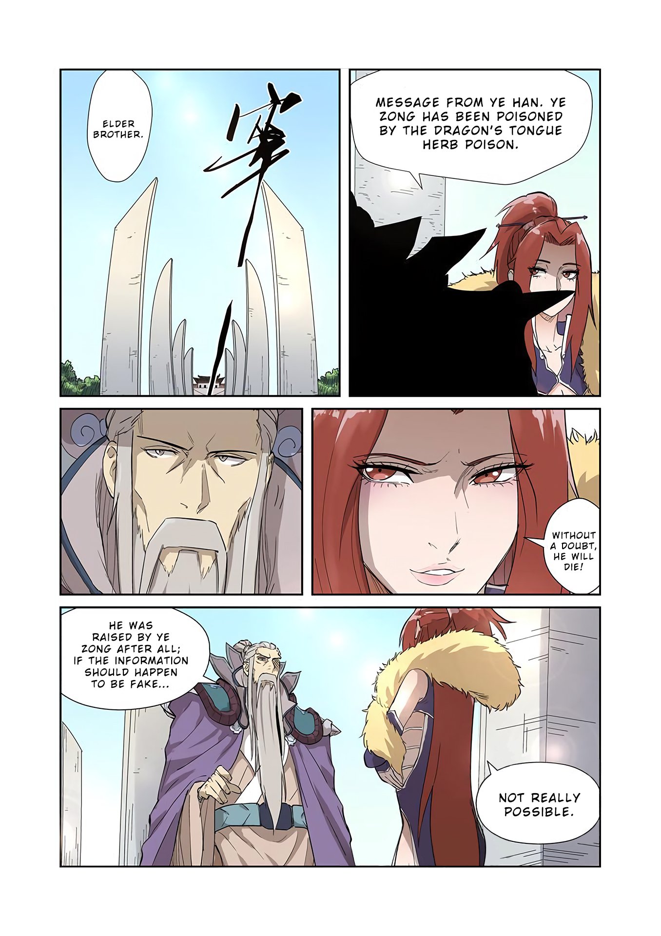 Tales of Demons and Gods - chapter-194 - Page 7