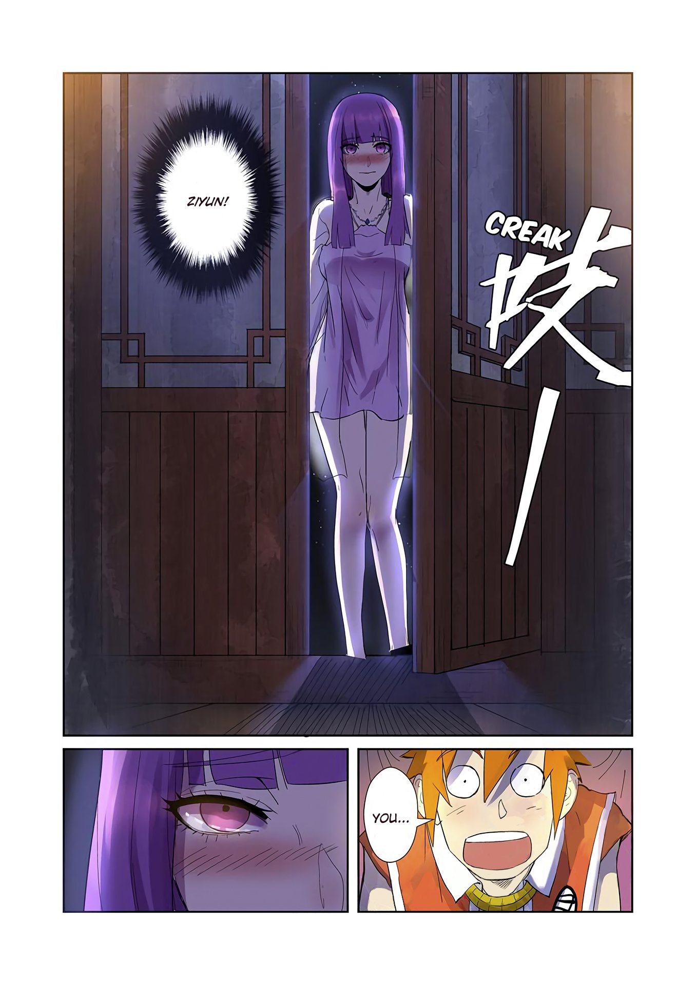 Tales of Demons and Gods - chapter-195 - Page 2