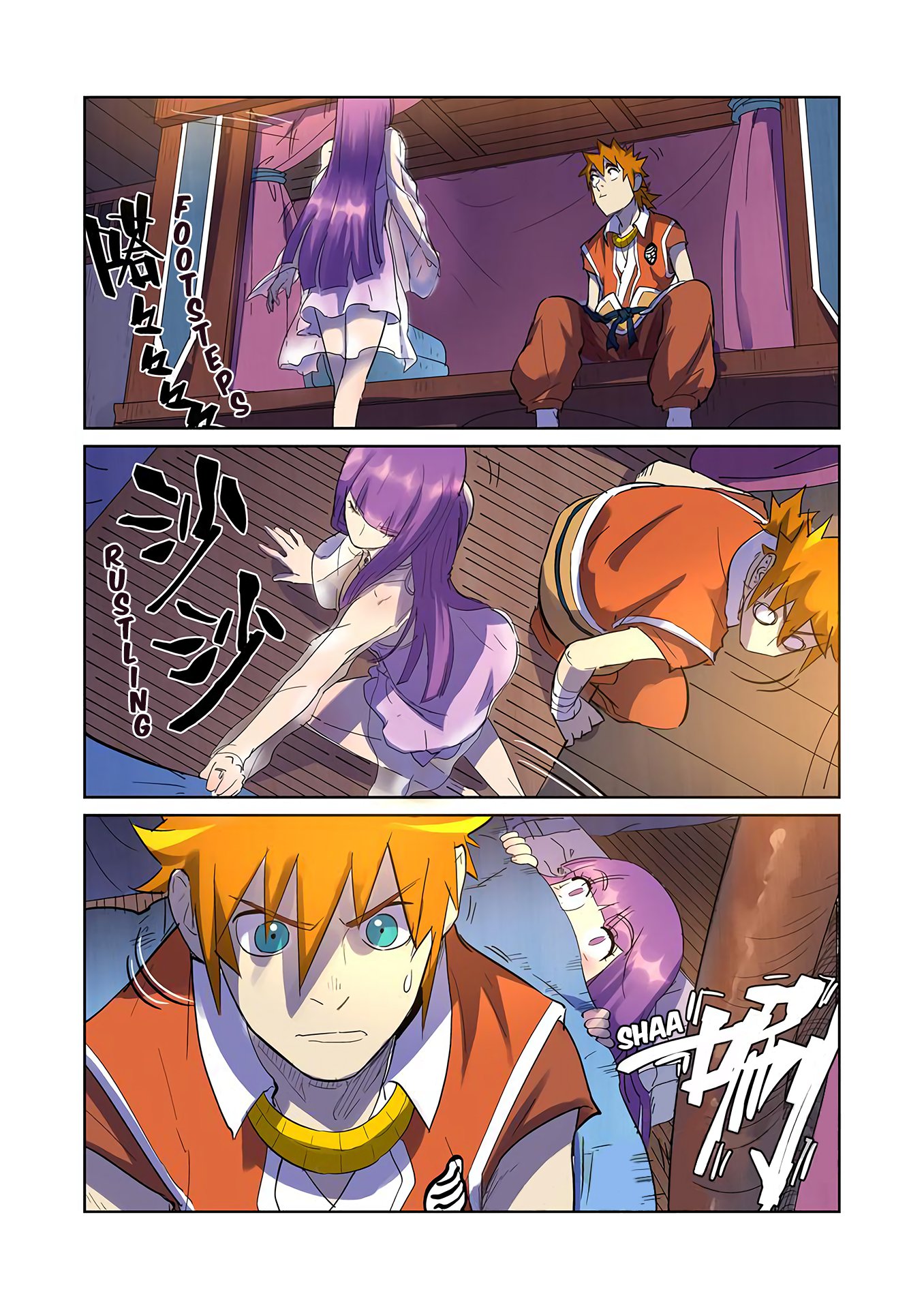 Tales of Demons and Gods - chapter-195 - Page 4