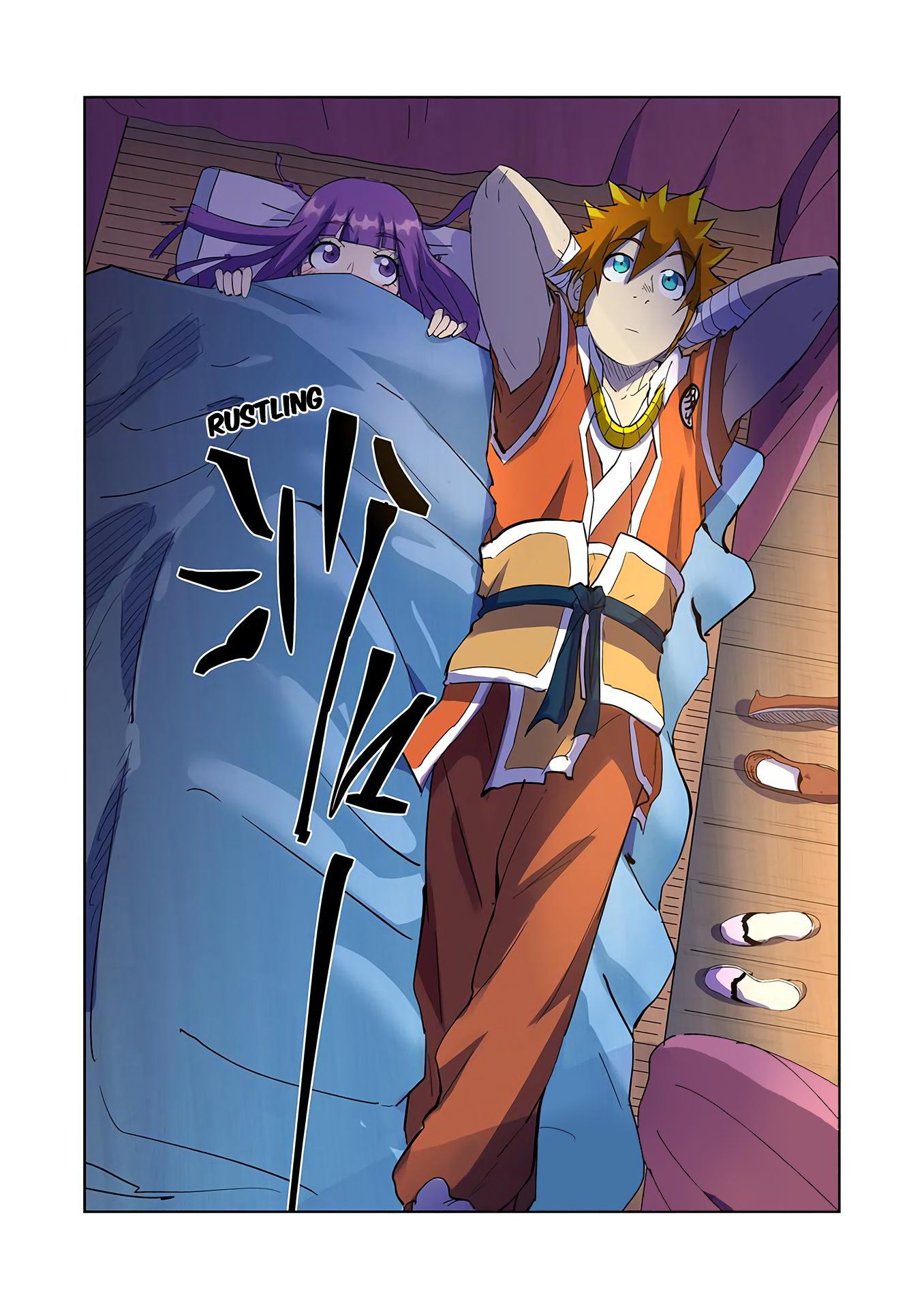 Tales of Demons and Gods - chapter-195 - Page 6