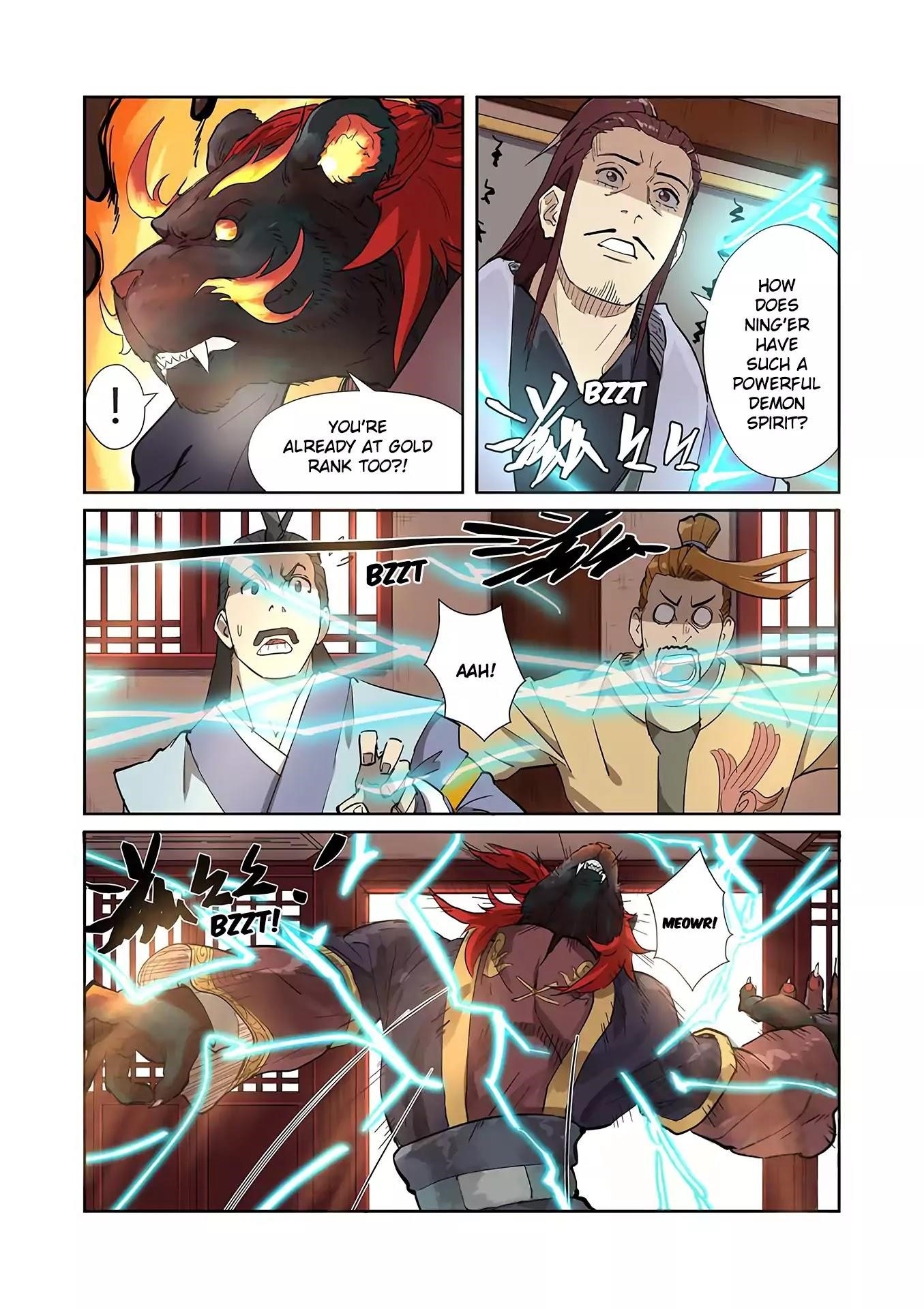 Tales of Demons and Gods - chapter-196-5 - Page 5