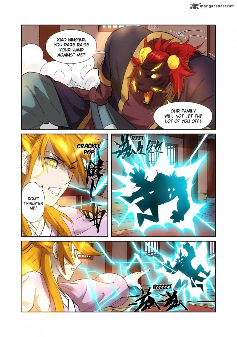 Tales of Demons and Gods - chapter-197 - Page 4