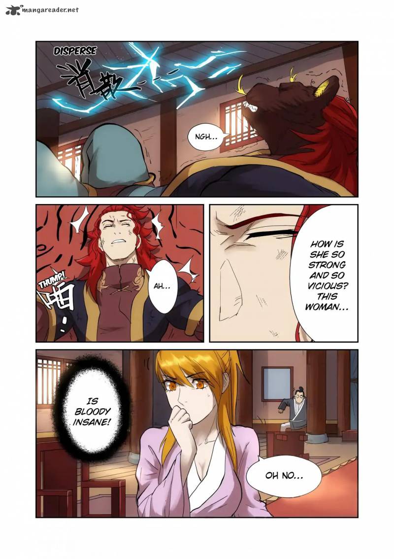 Tales of Demons and Gods - chapter-197 - Page 6