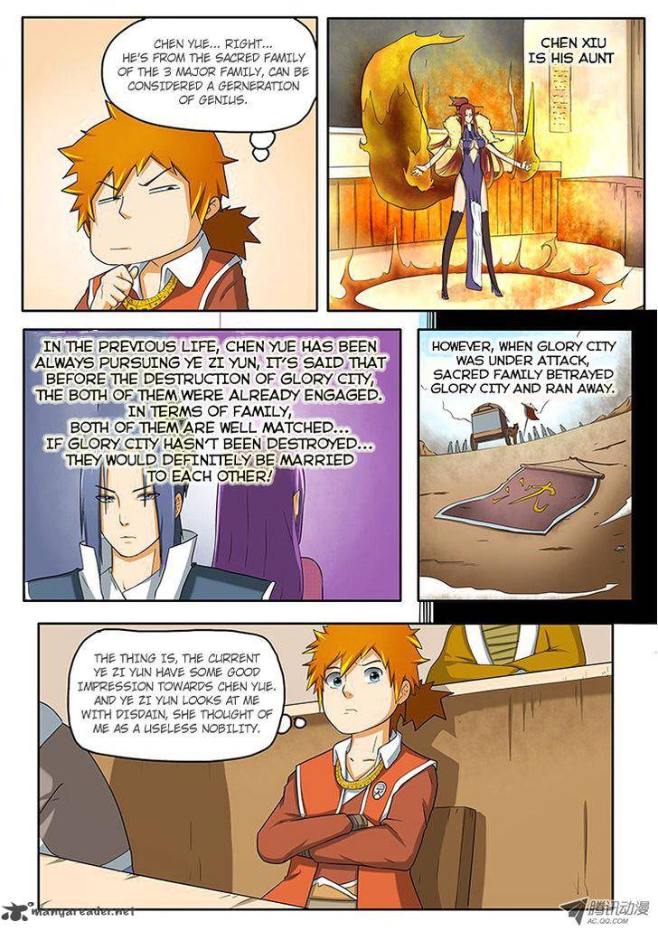 Tales of Demons and Gods - chapter-2 - Page 2
