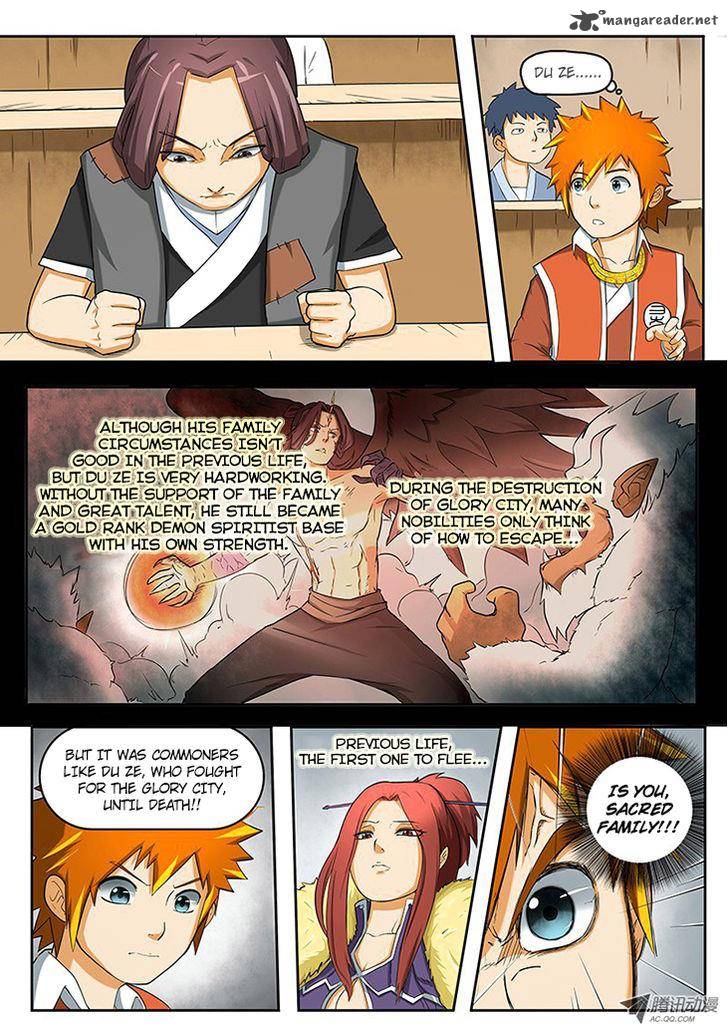 Tales of Demons and Gods - chapter-2 - Page 7