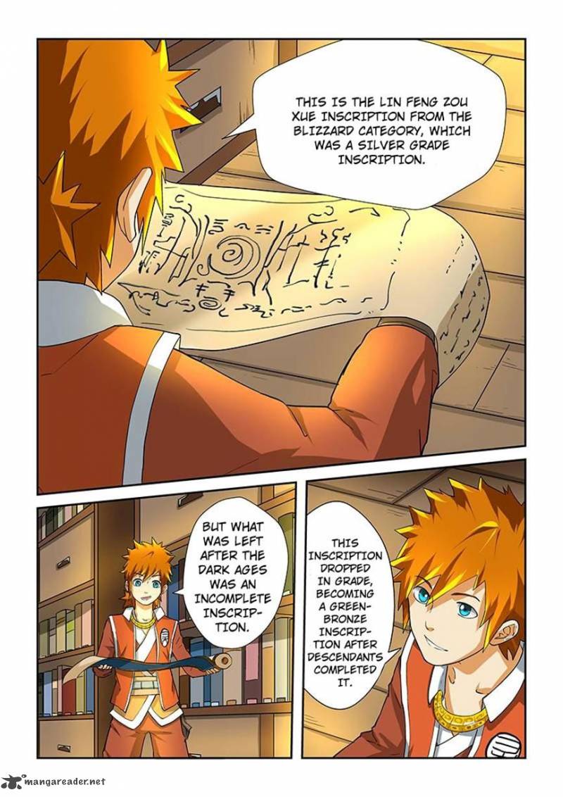 Tales of Demons and Gods - chapter-20 - Page 2
