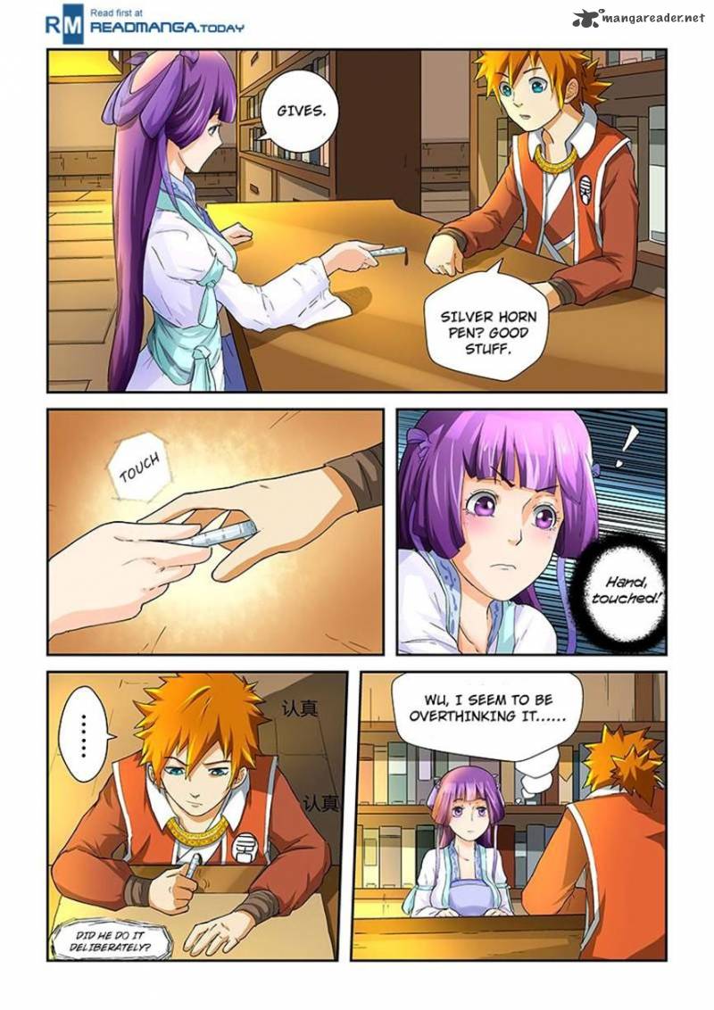 Tales of Demons and Gods - chapter-20 - Page 4
