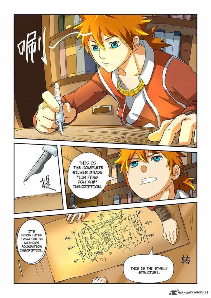 Tales of Demons and Gods - chapter-20 - Page 5