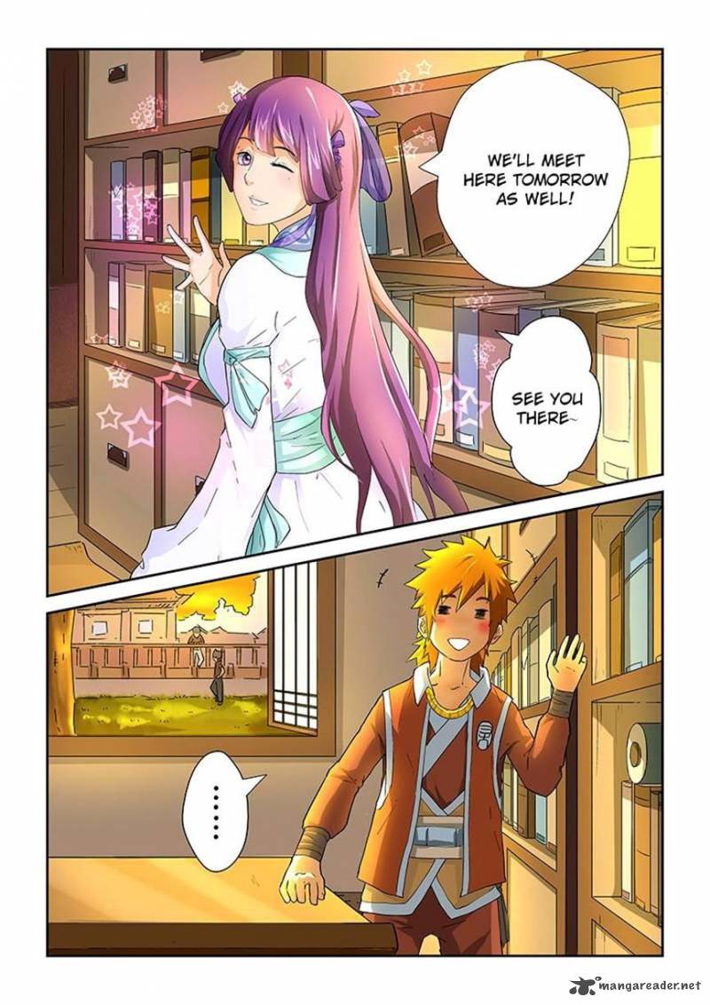 Tales of Demons and Gods - chapter-20 - Page 7