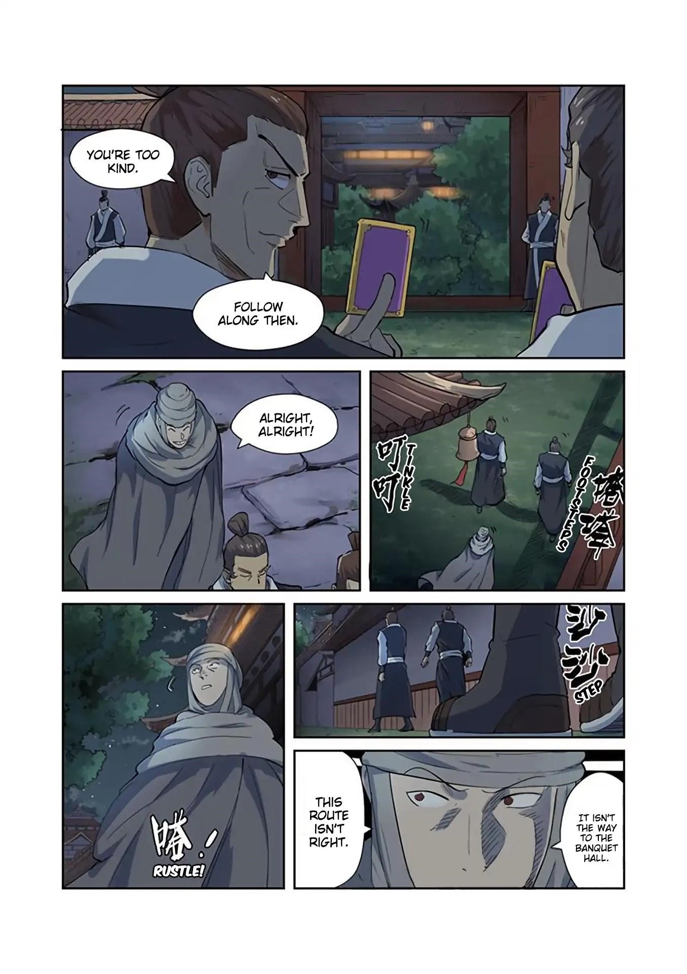 Tales of Demons and Gods - chapter-201-5 - Page 5