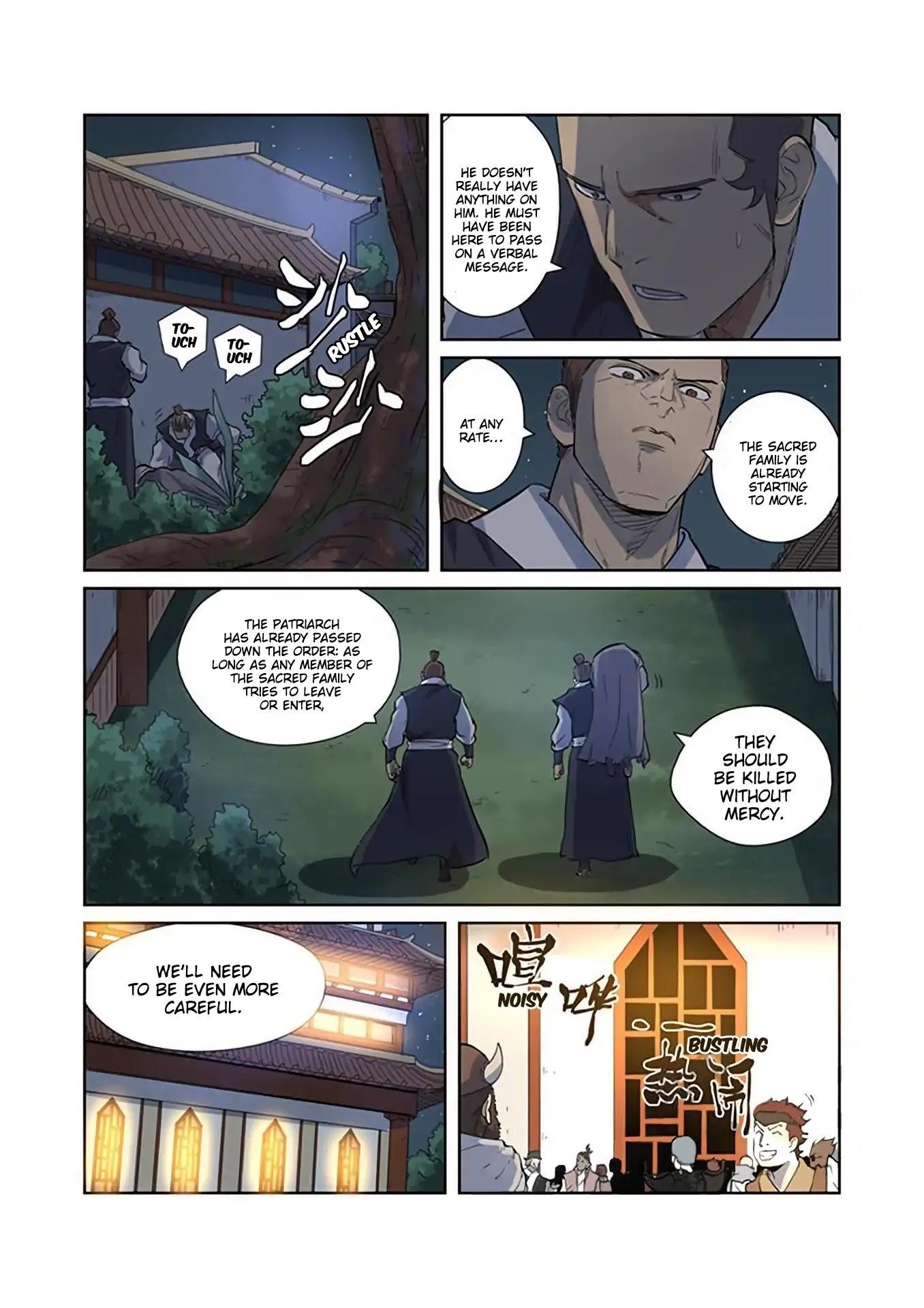 Tales of Demons and Gods - chapter-201-5 - Page 8