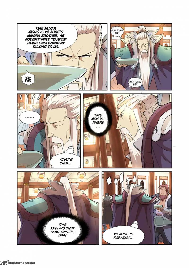 Tales of Demons and Gods - chapter-201 - Page 7