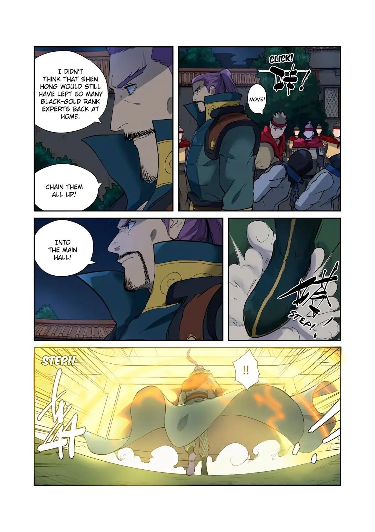 Tales of Demons and Gods - chapter-202-5 - Page 4