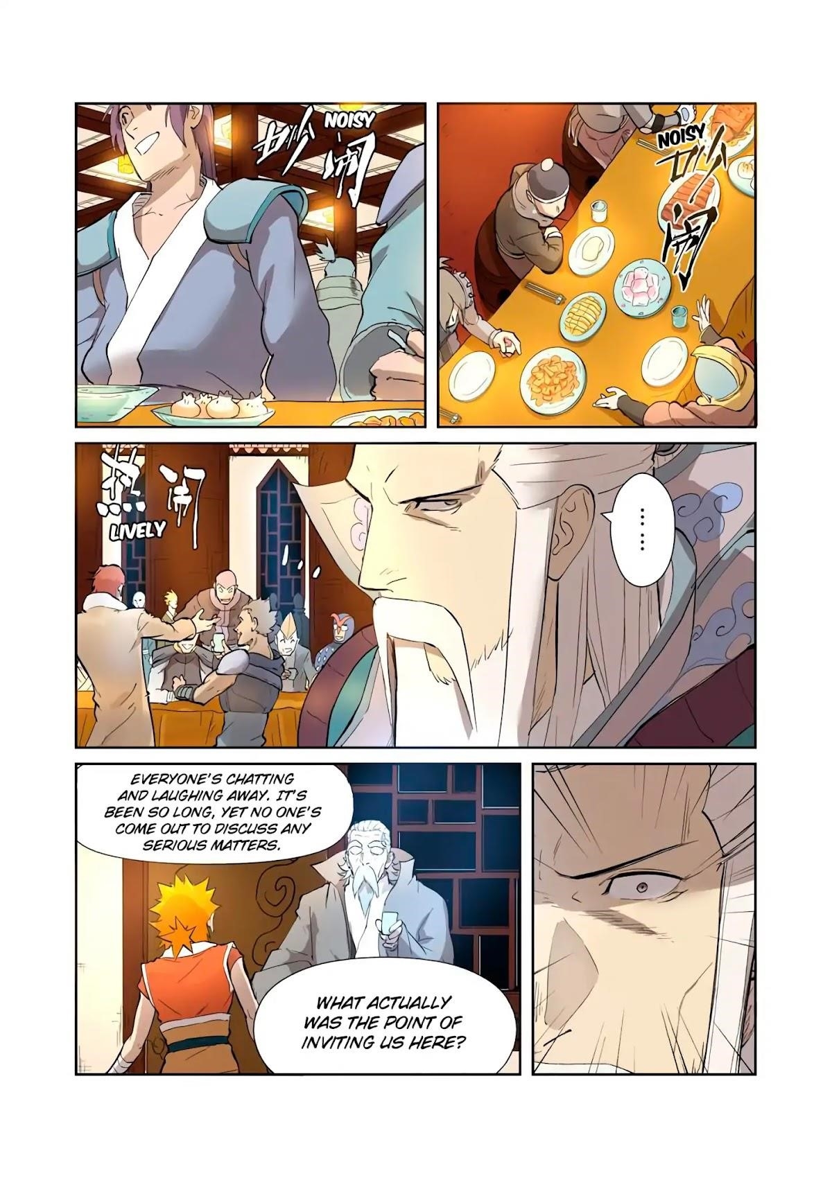 Tales of Demons and Gods - chapter-202-5 - Page 8