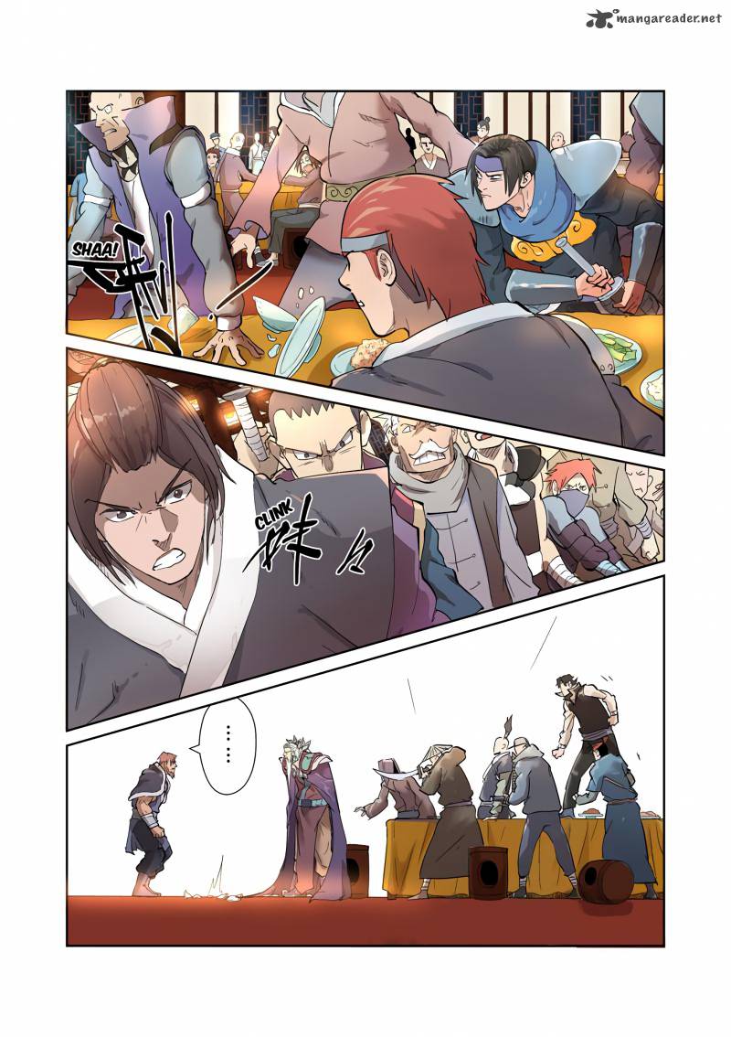 Tales of Demons and Gods - chapter-202 - Page 3