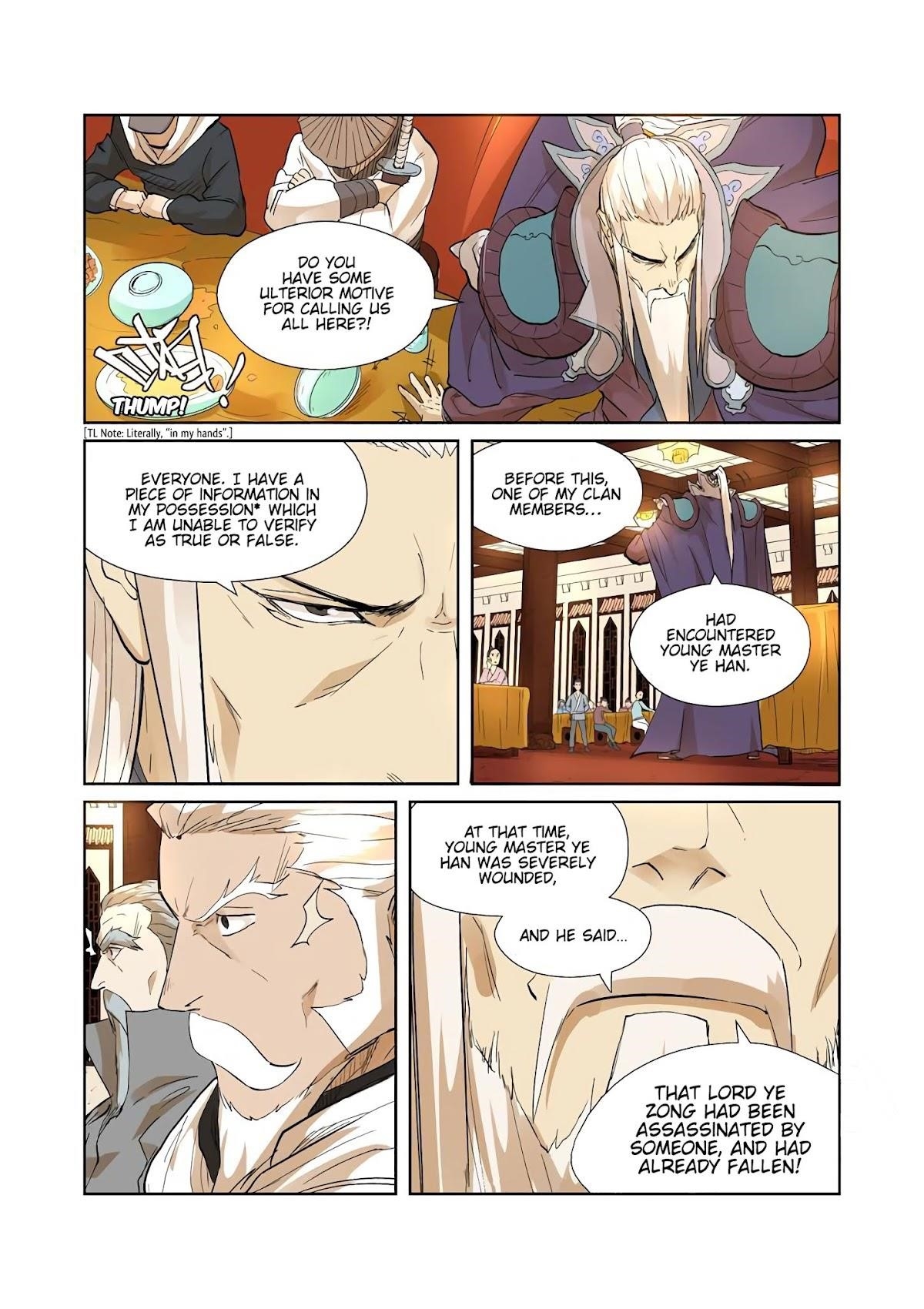 Tales of Demons and Gods - chapter-203-5 - Page 5