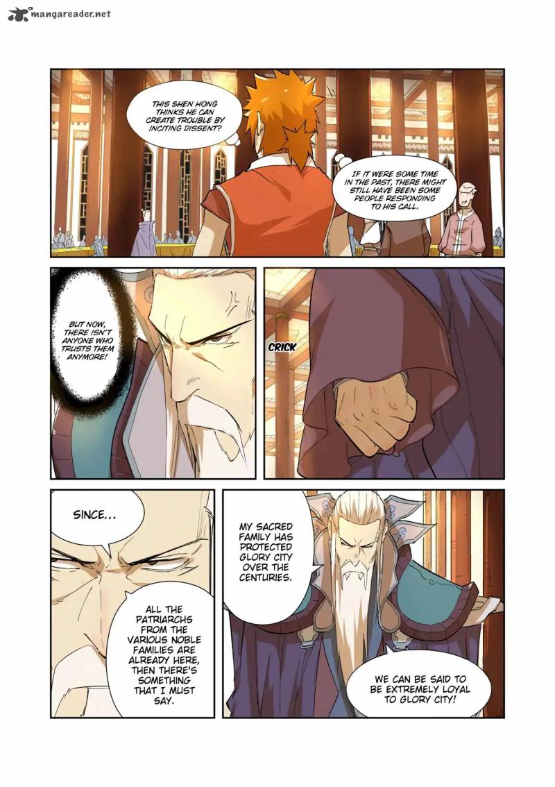 Tales of Demons and Gods - chapter-203 - Page 8