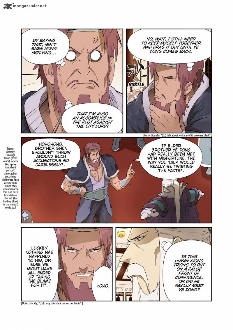 Tales of Demons and Gods - chapter-204 - Page 3