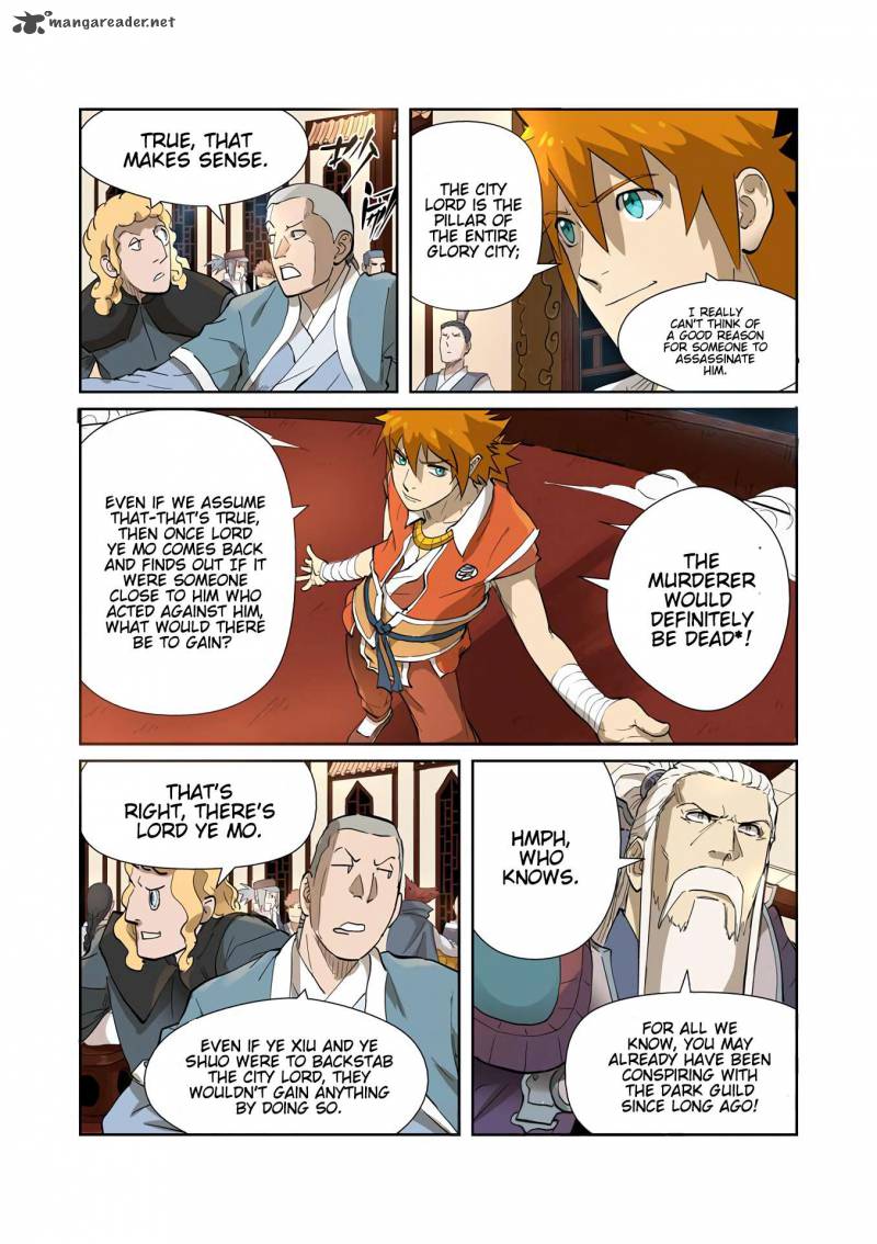 Tales of Demons and Gods - chapter-204 - Page 5