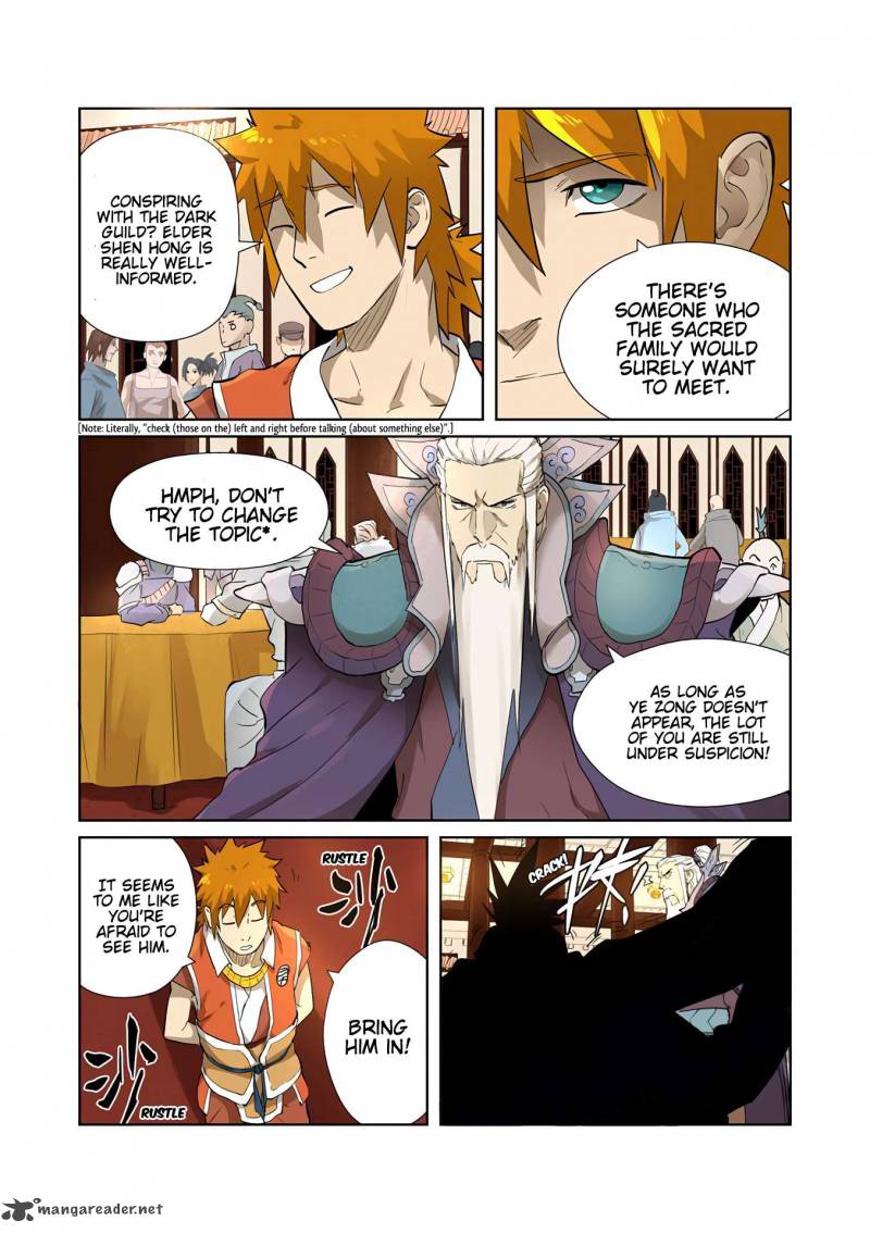 Tales of Demons and Gods - chapter-204 - Page 6